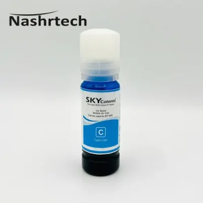 جوهر اپسون پروفشنال اسکای کالر 100 میلی لیتر - آبی