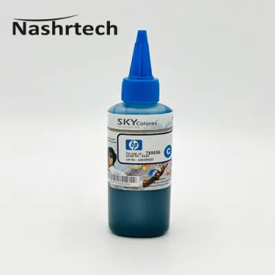 جوهر اچ پی اسکای کالر 100 میلی لیتر تک رنگ - آبی
