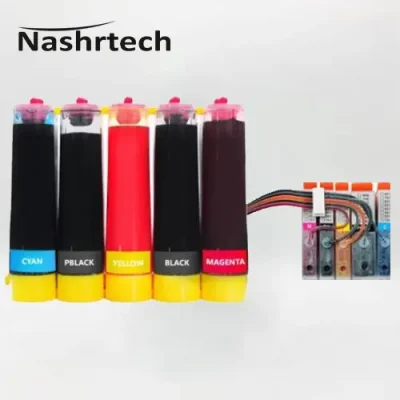 تانک 4840 IP کانن اسکای کالر