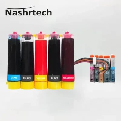 مخزن جوهر پرینتر کانن CANON MG6340 اسکای کالر