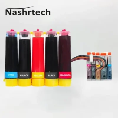 مخزن جوهر پرینتر کانن CANON MG6350 اسکای کالر