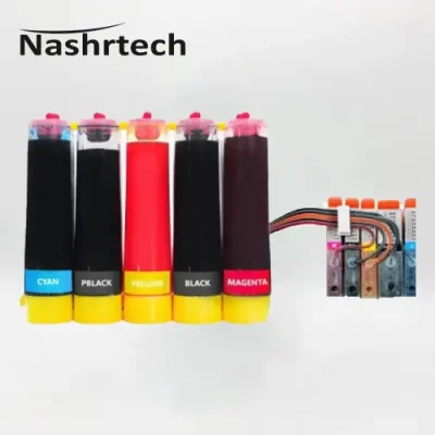 تانک 4940 IP کانن اسکای کالر