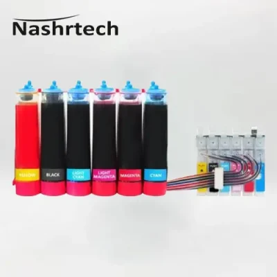 تانک جوهر Epson stylus P50 اسکای کالر