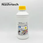 جوهر پلاتراچ پی T795 اسکای کالر یک لیتری تک رنگ