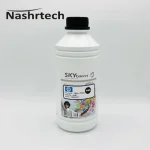 جوهر پلاتر اچ پی مشکی مات (mbk ) T795 اسکای کالر یک لیتری