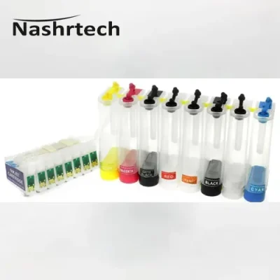 مخزن چاپگر اپسون EPSON Stylus photo R1900 اسکای کالر