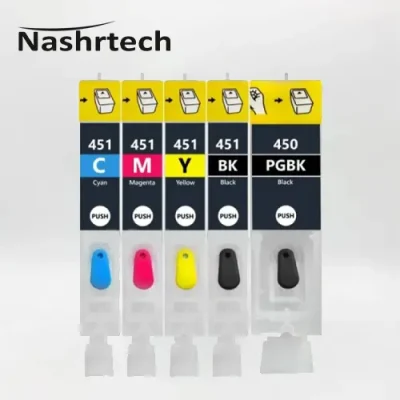 کارتریج قابل شارژ پرینتر جوهرافشان کانن IP7240 اسکای کالر