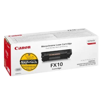 کارتریج تونر لیزری مشکی کانن مدل FX10