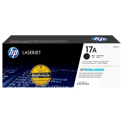 کارتریج لیزری مشکی اچ پی HP 17A