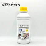جوهر پلاتر z2100 اچ پی اسکای کالر زرد