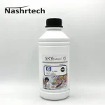 جوهر پلاتر z2100 اچ پی اسکای کالر مشکی فوتو