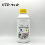 جوهر پلاتر z6100 اچ پی اسکای کالر تک رنگ - زرد