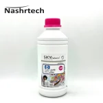 جوهر پلاتر z6100 اچ پی اسکای کالر تک رنگ - قرمز روشن
