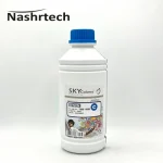 جوهر پلاتر اپسون 7800/9880 یک لیتری اسکای کالر تک رنگ آبی
