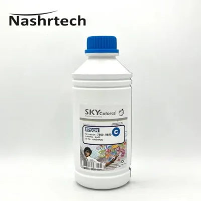 جوهر پلاتر اپسون 7800/9880 یک لیتری اسکای کالر تک رنگ آبی