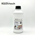جوهر پلاتر اپسون 7800/9880 یک لیتری اسکای کالر تک رنگ خاکستری روشن