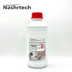 جوهر پلاتر اپسون 7800/9880 یک لیتری اسکای کالر تک رنگ قرمز