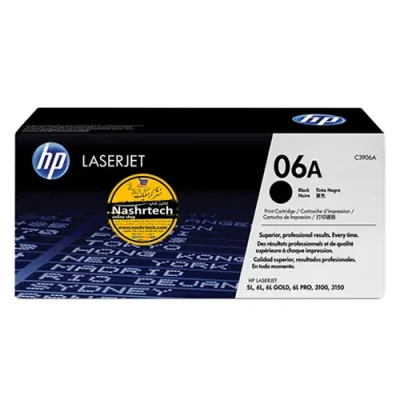 کارتریج لیزری اچ پی HP 06A