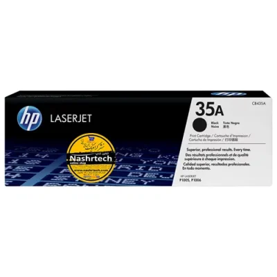 کارتریج لیزری اچ پی HP 35A