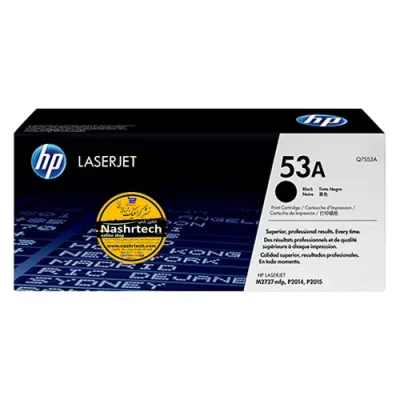 کارتریج لیزری اچ پی HP 53A