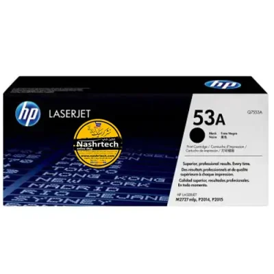 کارتریج لیزری اچ پی HP 53A plus