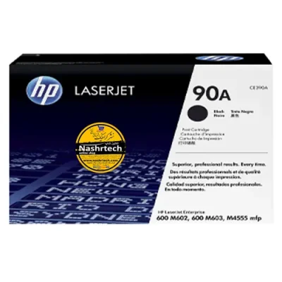 کارتریج لیزری اچ پی HP 90A