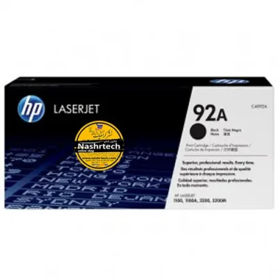 کارتریج لیزری اچ پی HP 92A