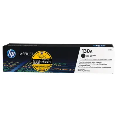 کارتریج لیزری اچ پی HP 130A