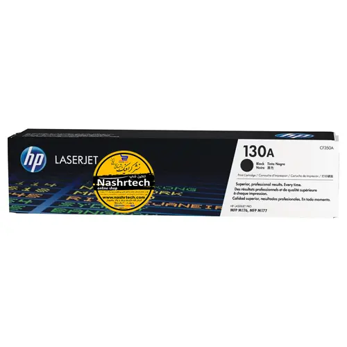کارتریج-لیزری-اچ-پی-HP-130A کارتریج لیزری اچ پی HP 130A
