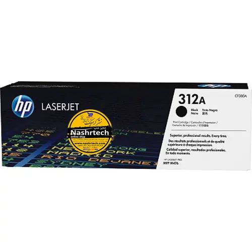 کارتریج-لیزری-اچ-پی-HP-312A کارتریج لیزری اچ پی HP 312A