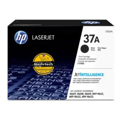 کارتریج لیزری اچ پی HP 37A