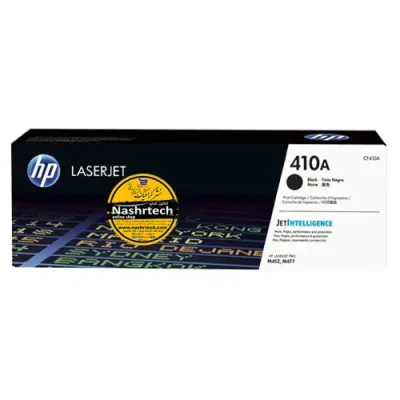 کارتریج لیزری اچ پی HP 410A