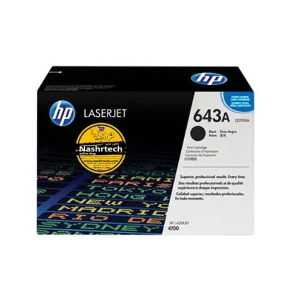 کارتریج لیزری اچ پی HP 643A
