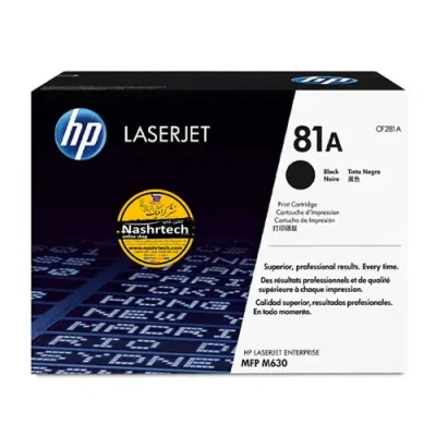 کارتریج لیزری اچ پی HP 81A