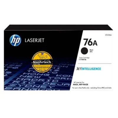 کارتریج لیزری اچ پی HP 76A