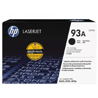 کارتریج لیزری اچ پی HP 93A